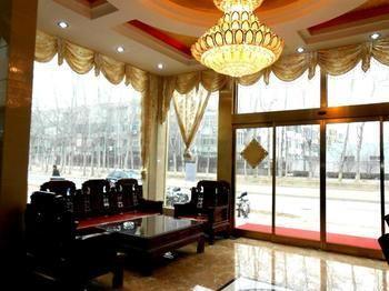 Beijing Jinkangfu Business Hotel Yuegezhuang Exterior photo